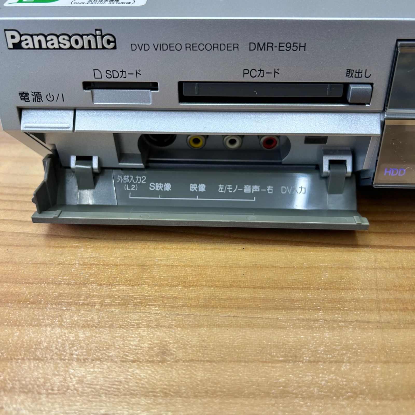 Pioneer DVR-DT75 HDD/DVDレコーダー DVD再生確認済み 電源ケーブル