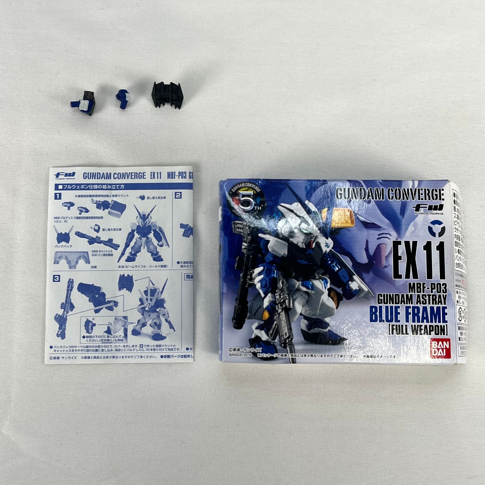 FW GUNDAM CONVERGE EX10 EX11 ガンダムコンバージ アストレイ 2点