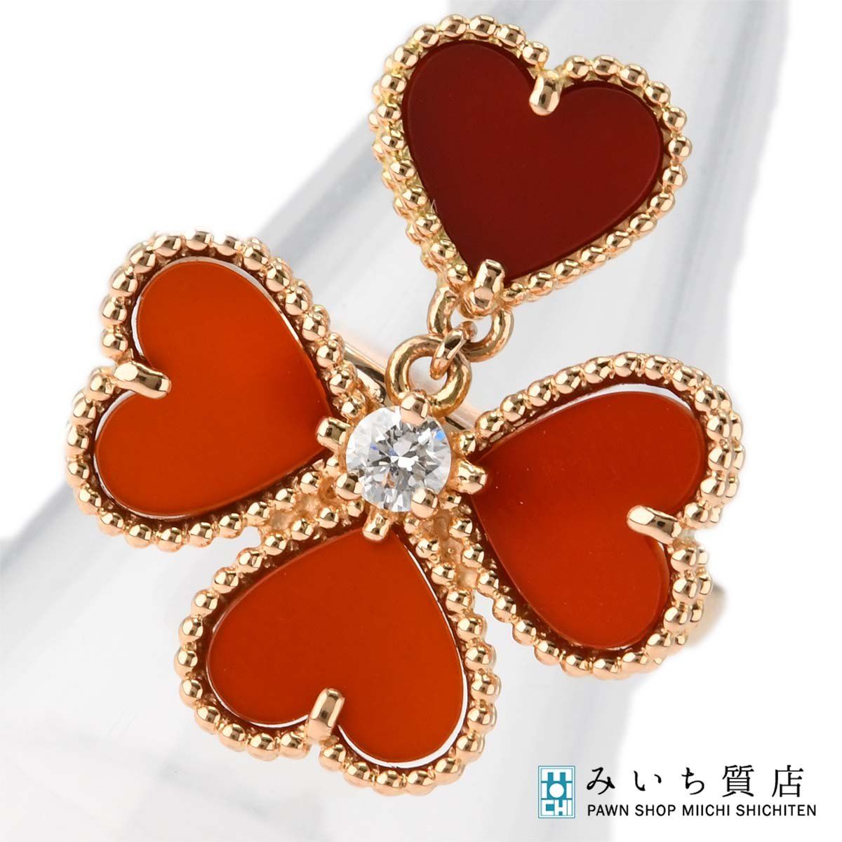 仕上済 VanCleef&Arpels VCA ヴァンクリーフ&アーペル リング 