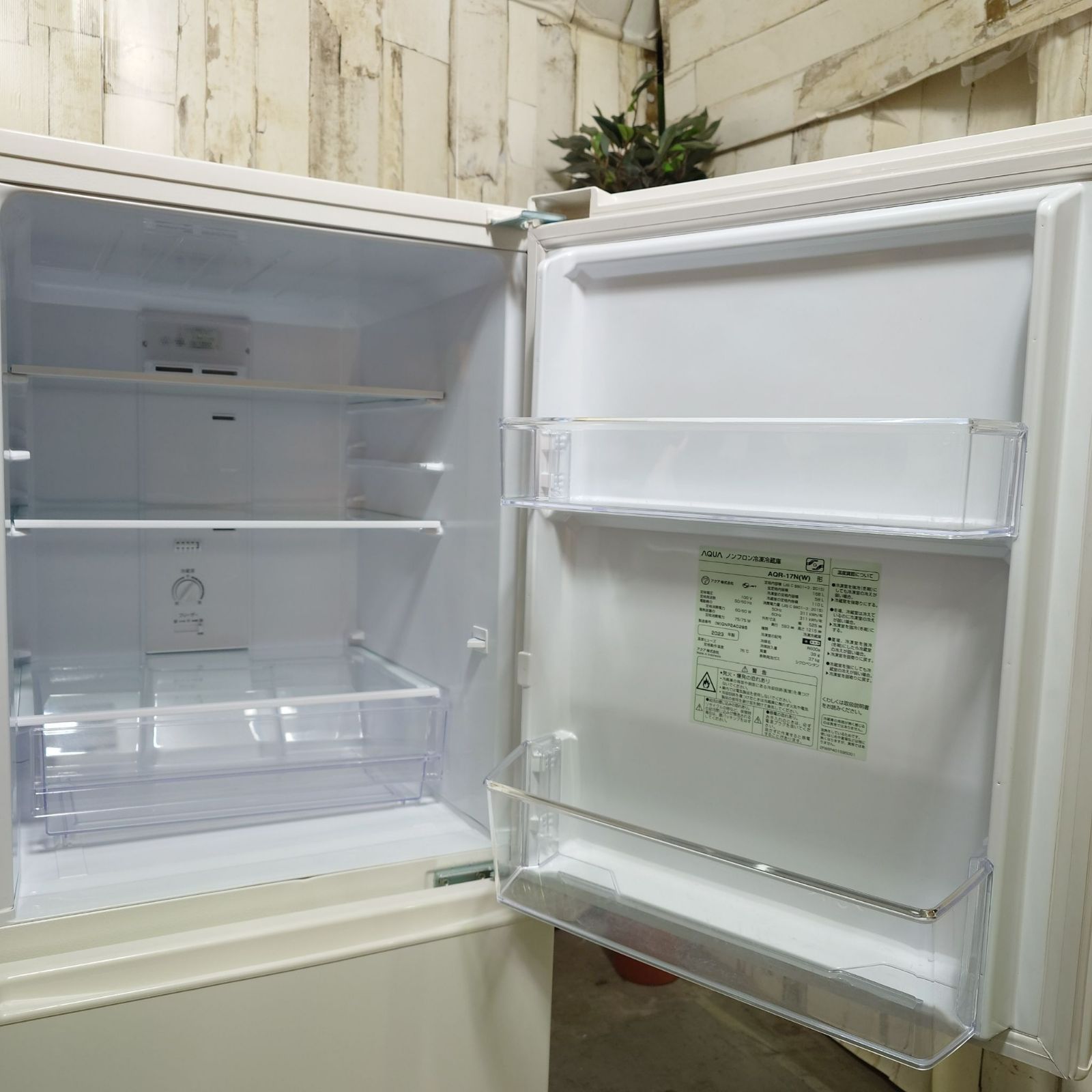 2023年製】美品 AQUA アクア 冷蔵庫 ノンフロン冷凍冷蔵庫 AQR-17N
