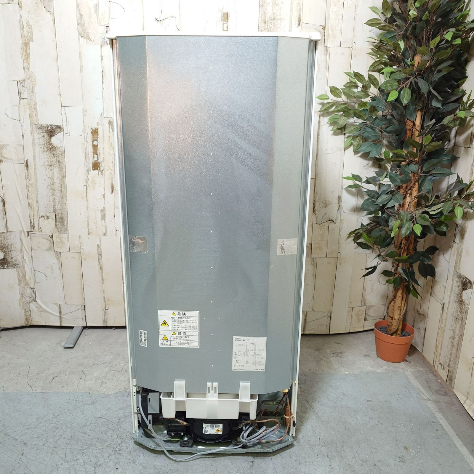 2023年製】美品 AQUA アクア 冷蔵庫 ノンフロン冷凍冷蔵庫 AQR-17N