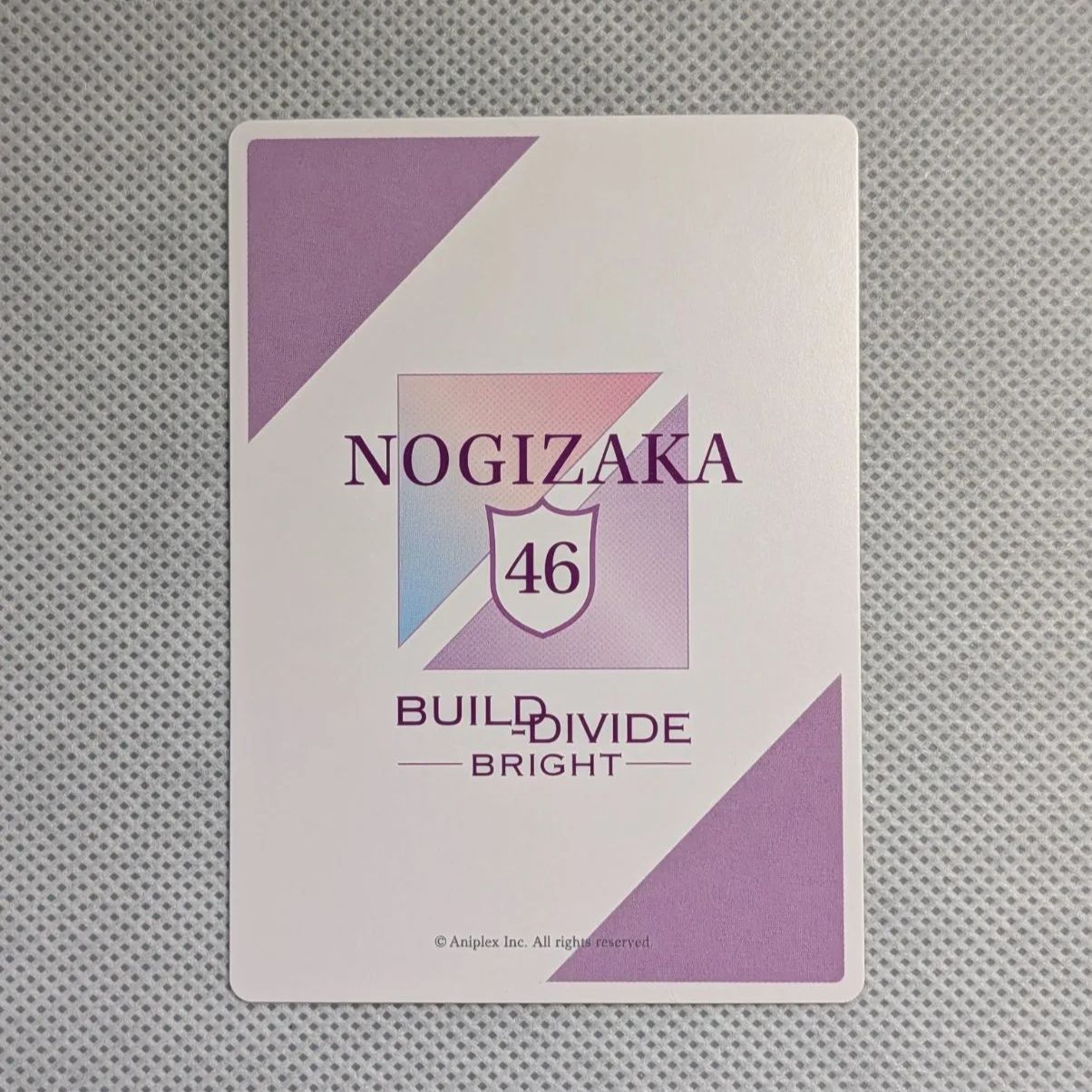 乃木坂46 小川彩　ビルディバイド　SC PSA10小川彩乃木坂46ビルディバイドブライトSC
