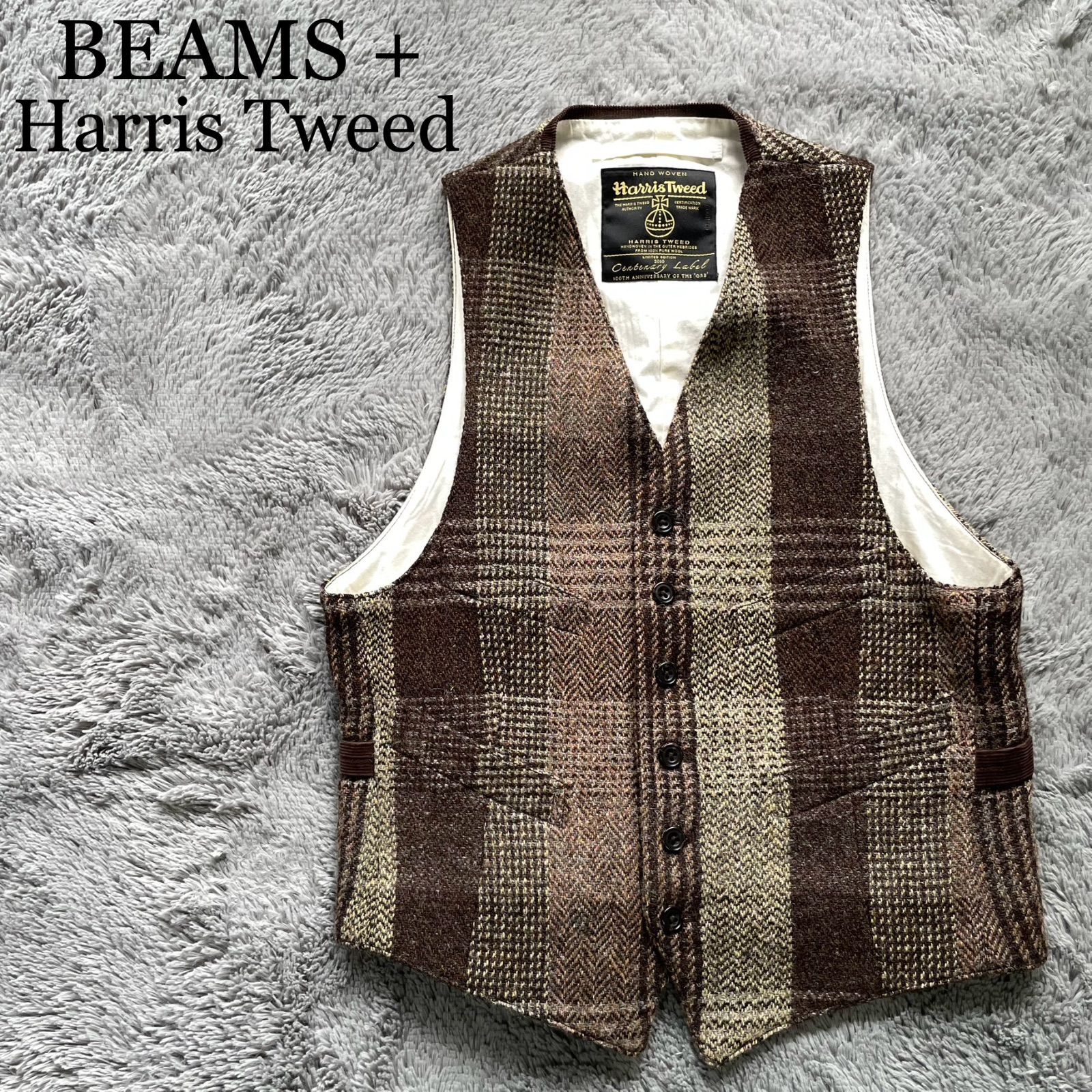 BEAMS+ Harris Tweed 100thタグ ベスト ジレ グレンチェック