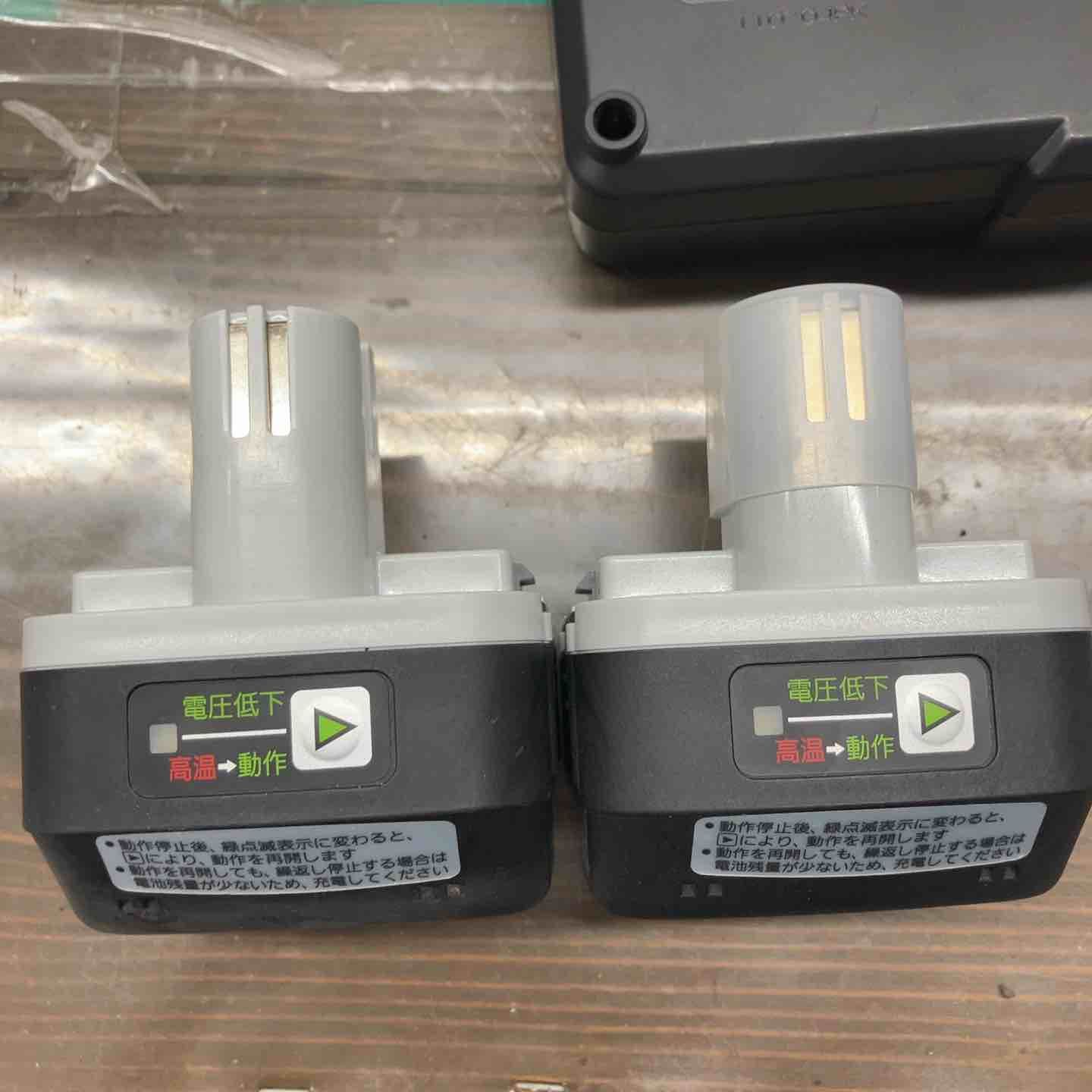 パナソニック(Panasonic) 10.8V電池パック EZ9L31二個、EZT003【戸田店