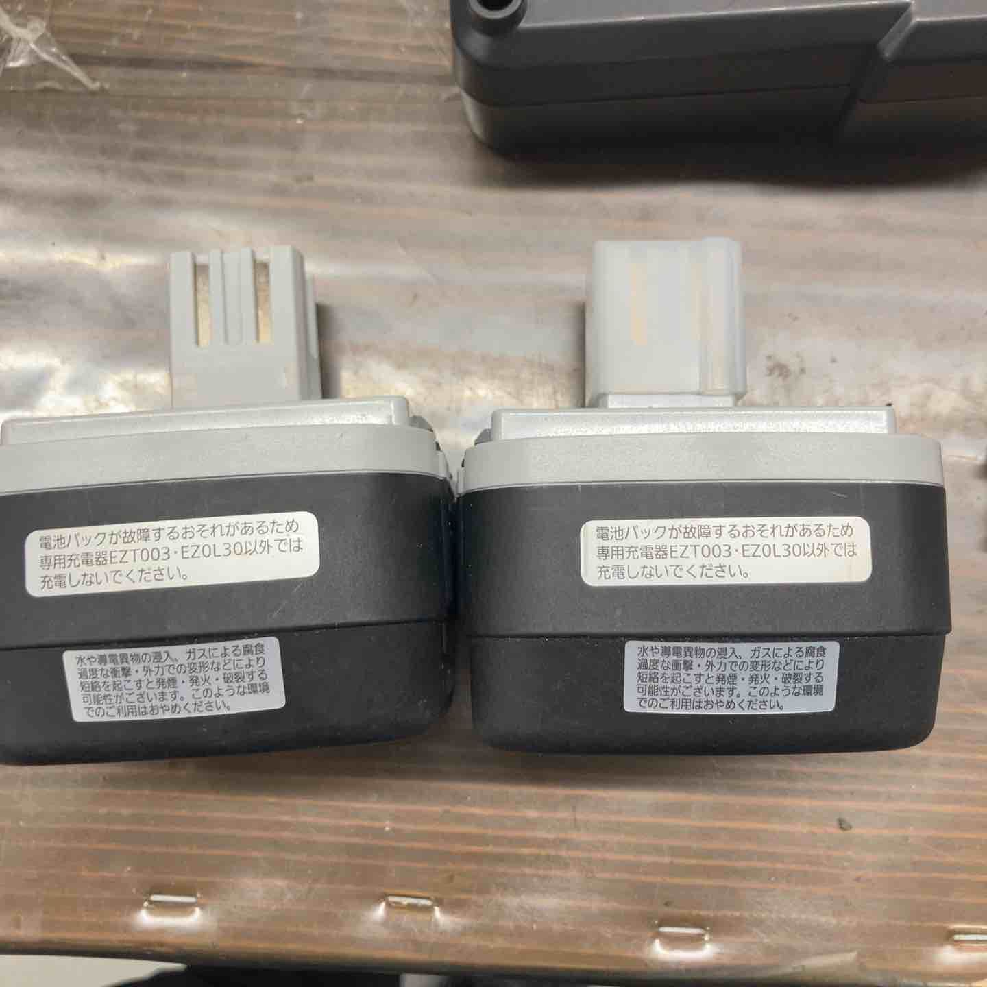 パナソニック(Panasonic) 10.8V電池パック EZ9L31二個、EZT003【戸田店