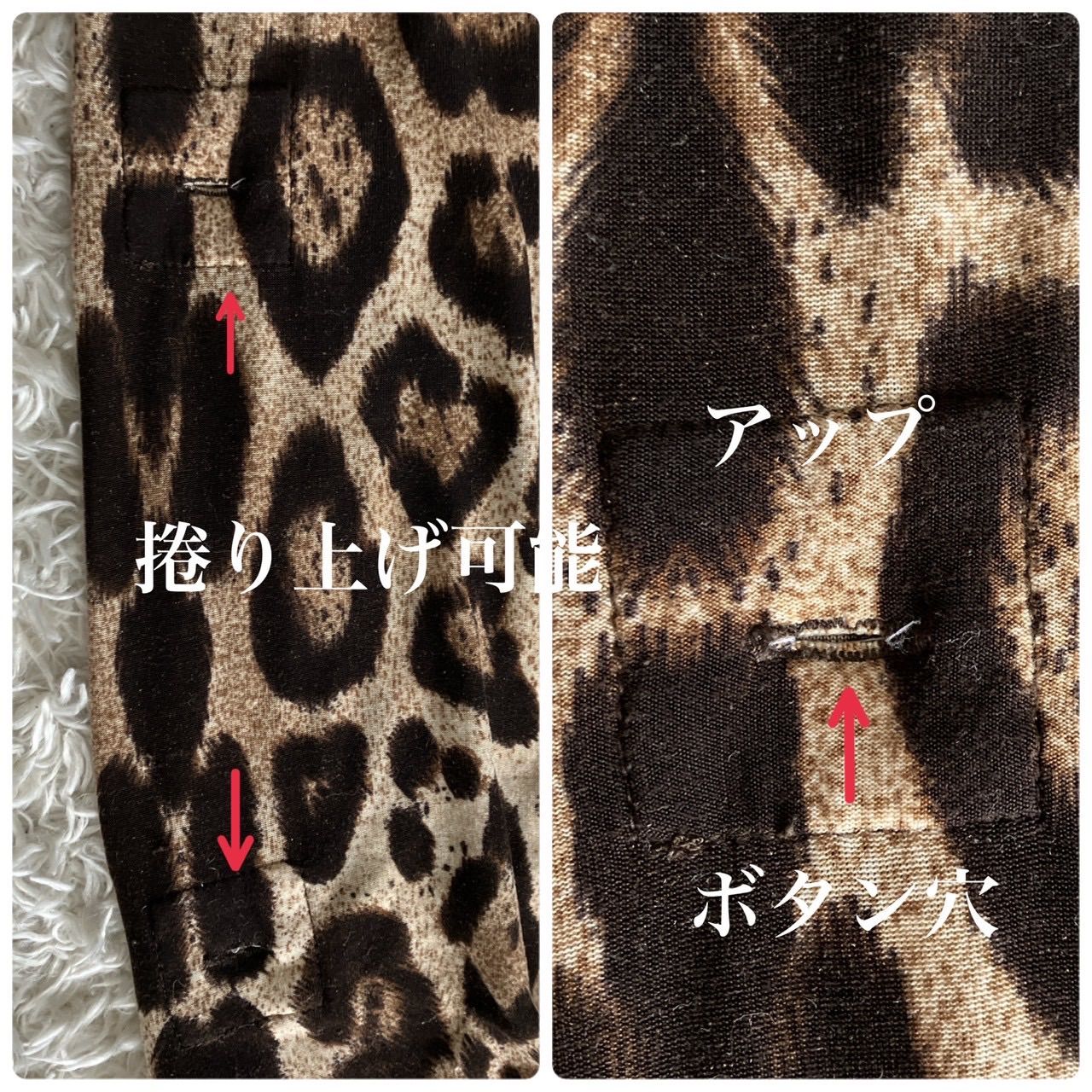 未使用級！BUFFALO BOBS バッファローボブズ 長袖シャツ レオパード 豹 