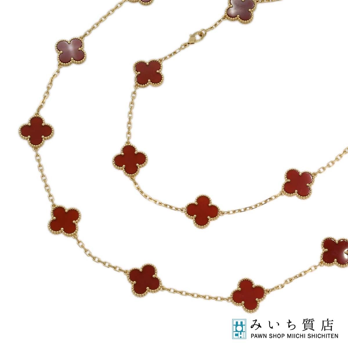 仕上済 VanCleef&Arpels VCA ヴァンクリーフ&アーペル ヴィンテージ 