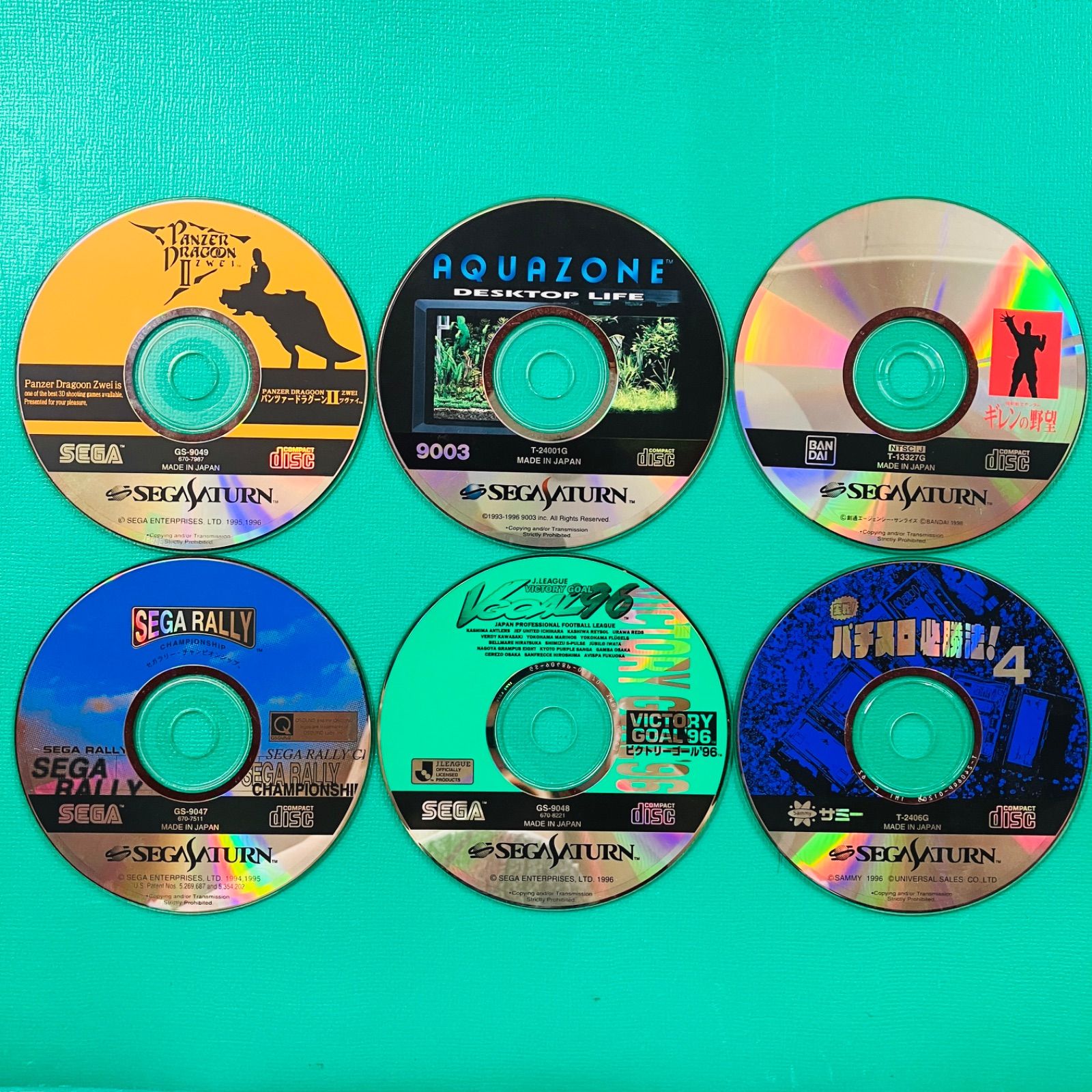 Discのみ 6点セット】セガサターン パンツァードラグーンII ツヴァイ