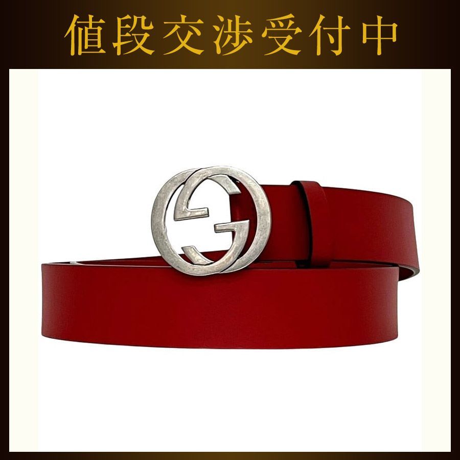 グッチ ベルト レッド インターロッキング 546389 BGH0N - メルカリ