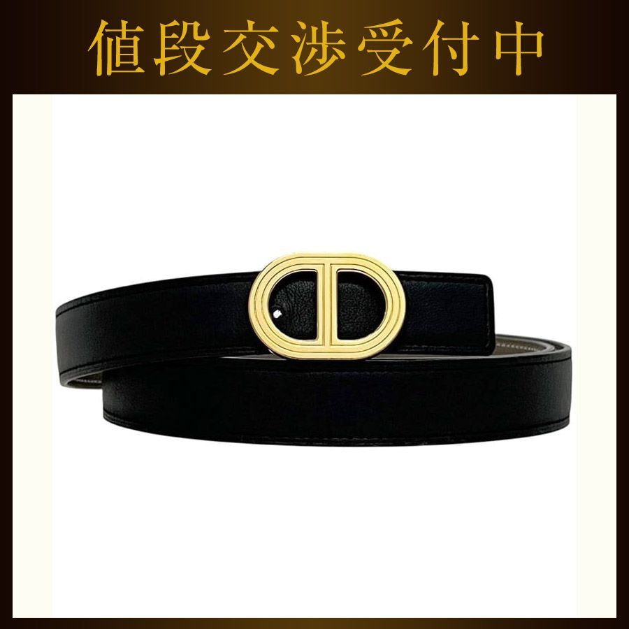 エルメス レザー 馬車金具 バックル ゴールド金具 ベルト ダーク