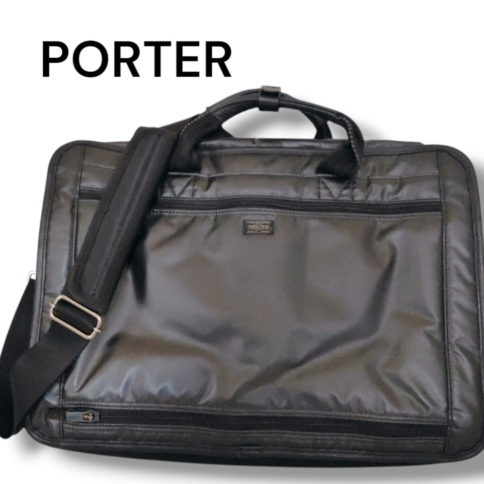 PORTER ポーター ビジネスバッグ 2way ブリーフケース ナイロン 黒 