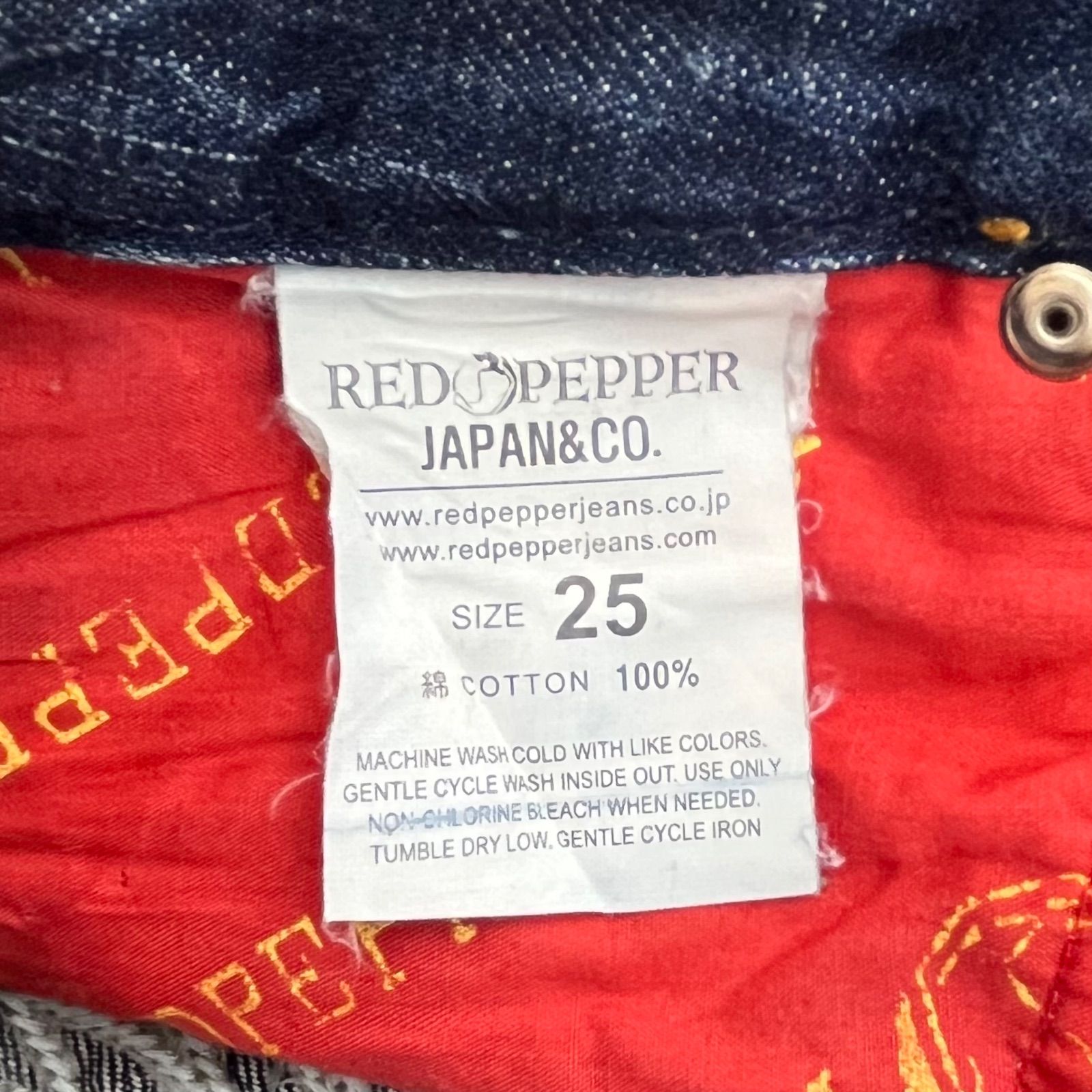RED PEPPER レッドペッパー レオパード ヒョウ柄 ウィング刺繍