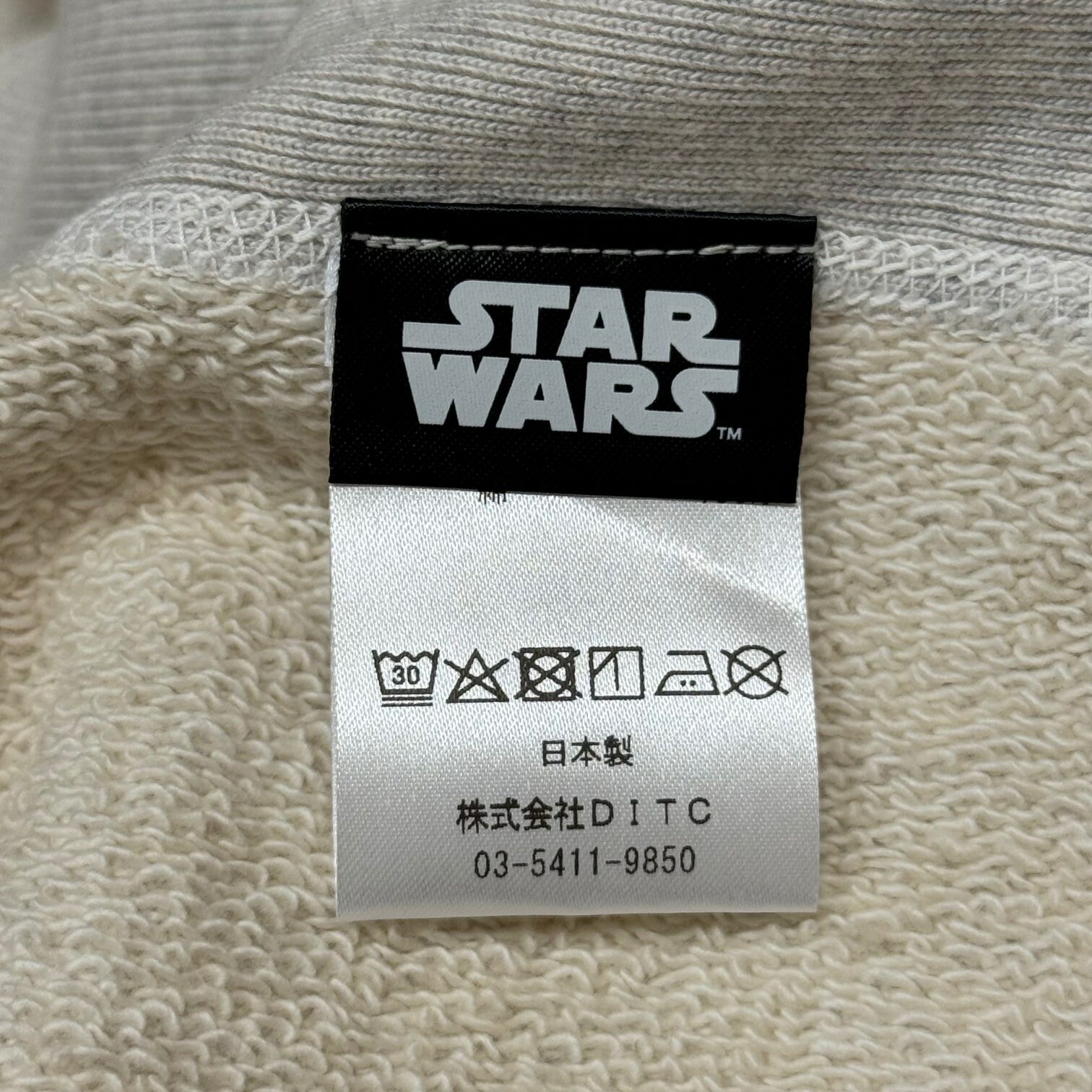 参考上代34100円 未使用 BOWWOW 25SS DARTH VADER SWEATSHIRTS ダース 