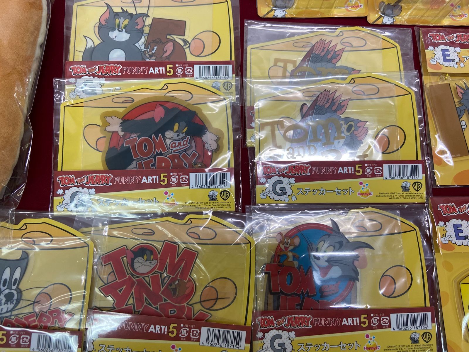 A賞 フィギュア