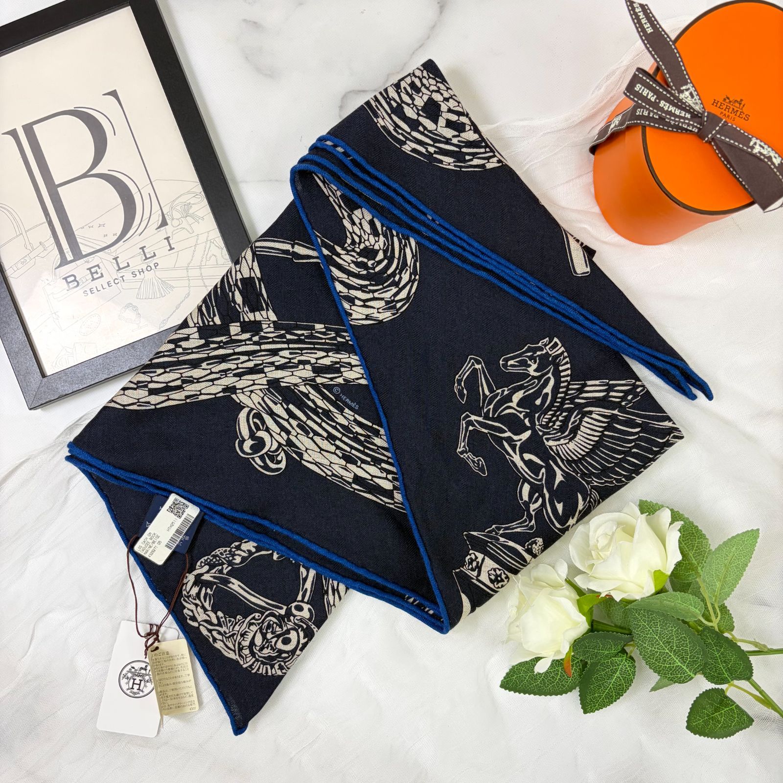 鑑定済み【 新品未使用 】エルメス ロザンジュ 《 カデュセ ロック