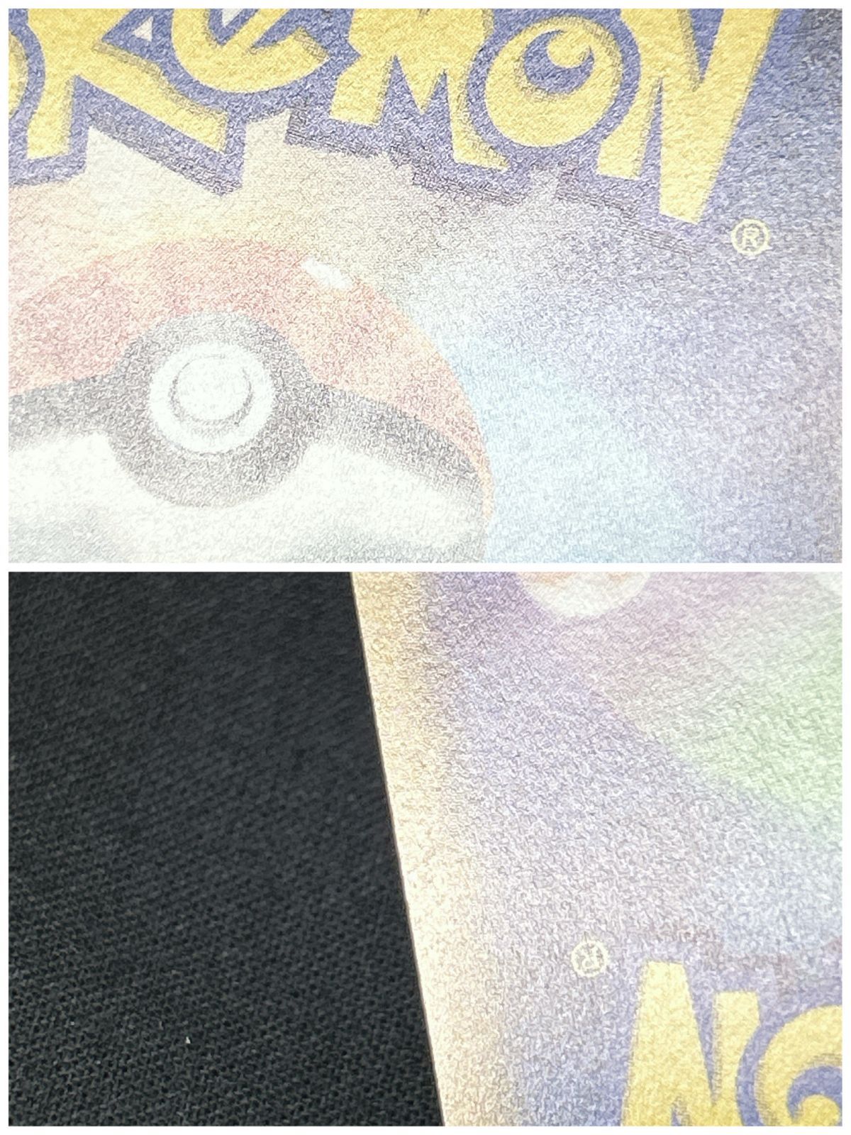 アルセウスVSTAR S