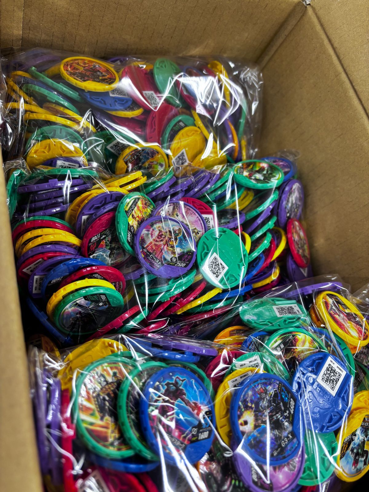 ブットバソウル