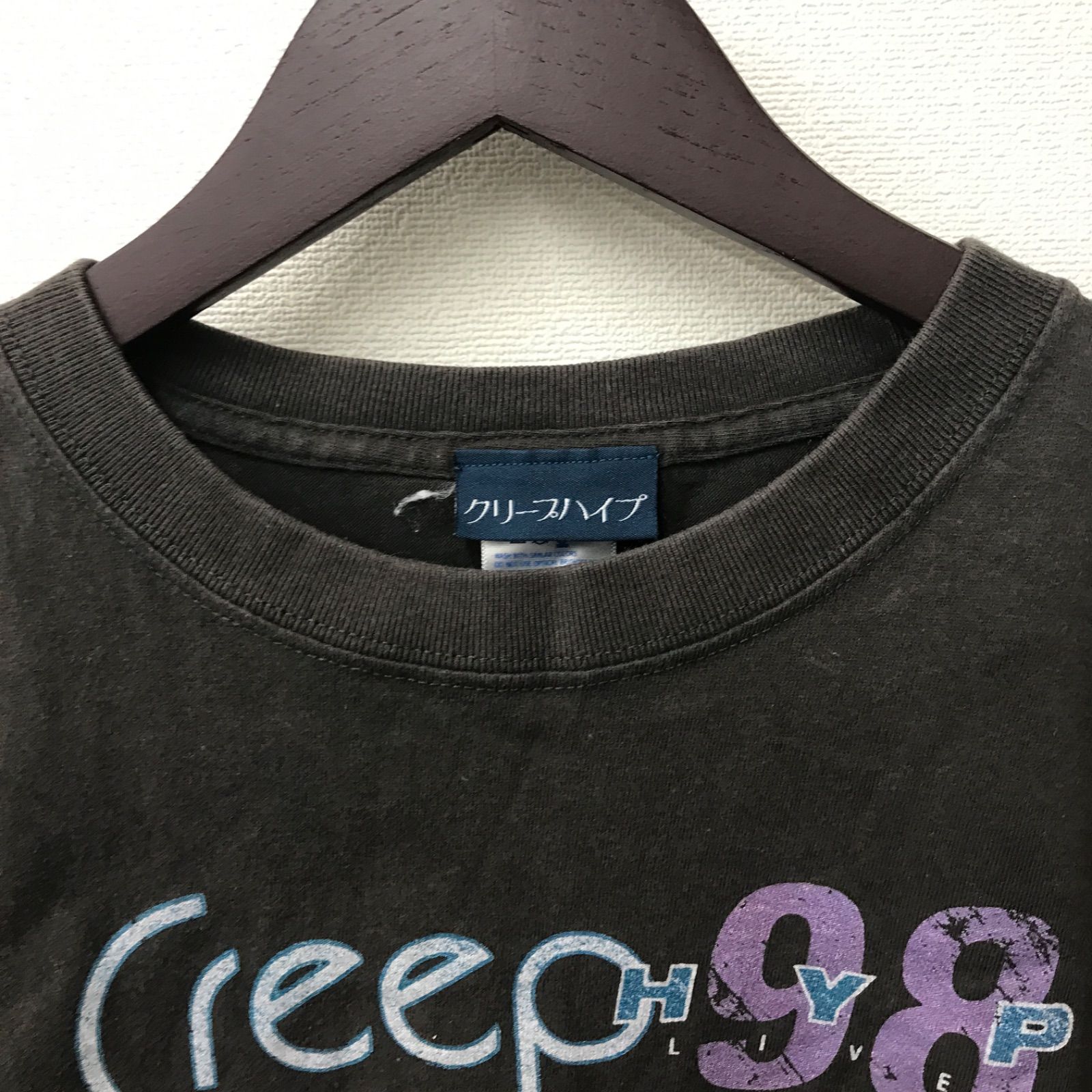 N1026 creep hype クリープハイプ 98 OFFICIAL BOOTLEG プリント T