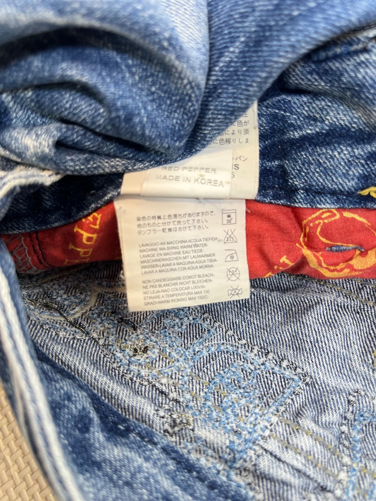 RED PEPPER レッドペッパー ロゴ刺繍 スタッズ ダメージ加工 ブーツ