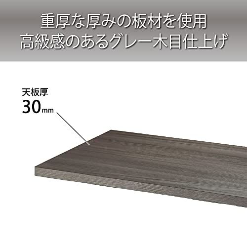 オーディオボード 黒木目調