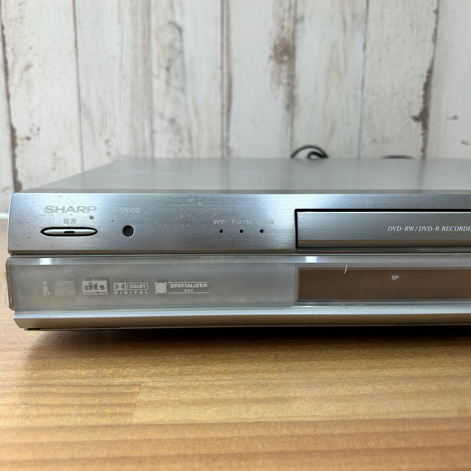SHARP DV-SR100 DVDレコーダー 電源ケーブル一体型 DVD再生確認済み