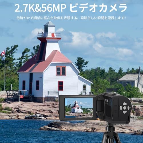 ビデオカメラ 2 7 K 56 MP YouTubeカメラ 16 倍デジタルズーム ウェブカメラ 8 インチ スクリー vloggingカメラ 32 GB SD カード 付属 バッテリー 個付き 軽量 携帯便利 旅行Vlog 学生 cd 976 e 9 a