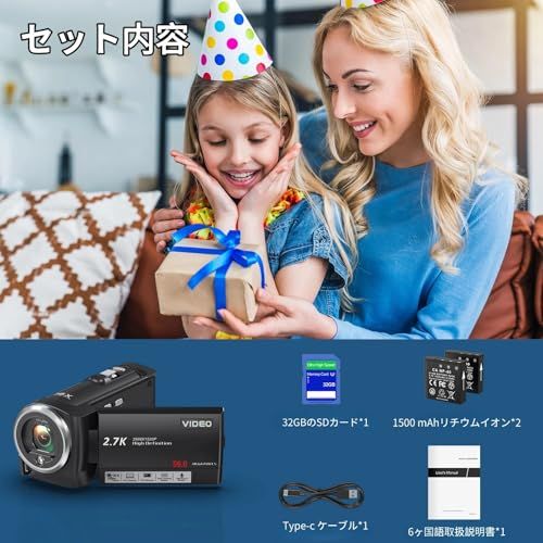 倍デジタルズーム