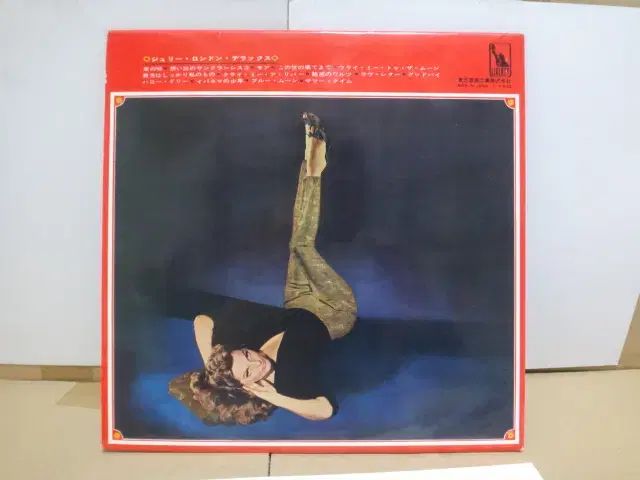 日本 LP ） Julie London ー 1967 年 早い RED WAX - メルカリ