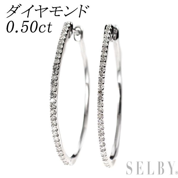 K14WG ダイヤモンド フープ ピアス 0.50ct - メルカリ K14WG ダイヤモンド フープ ピアス 0.50ct - メルカリ