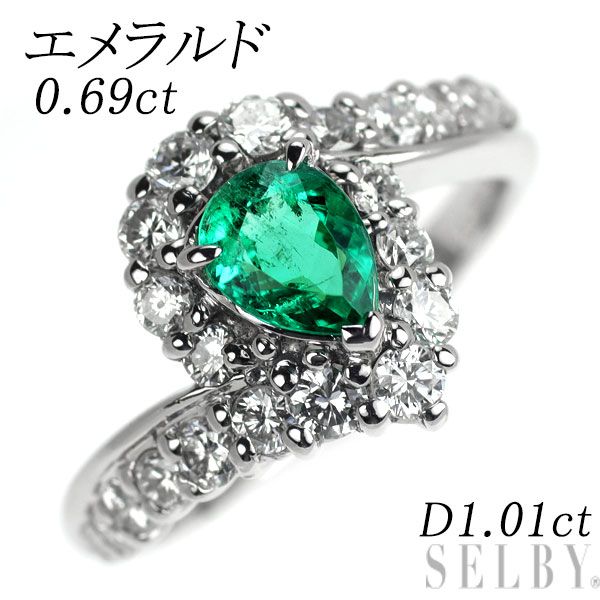 Pt900 エメラルド ダイヤモンド リング 0.69ct 1.01ct - メルカリ