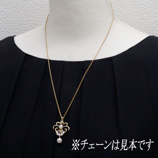 ミキモト K14YG アコヤ 真珠 ペンダントトップ 径約3.0-7.4mm - メルカリ