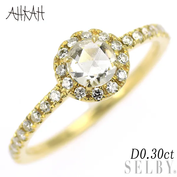 2026年最新】AHKAH ピンキーリングの人気アイテム - メルカリ