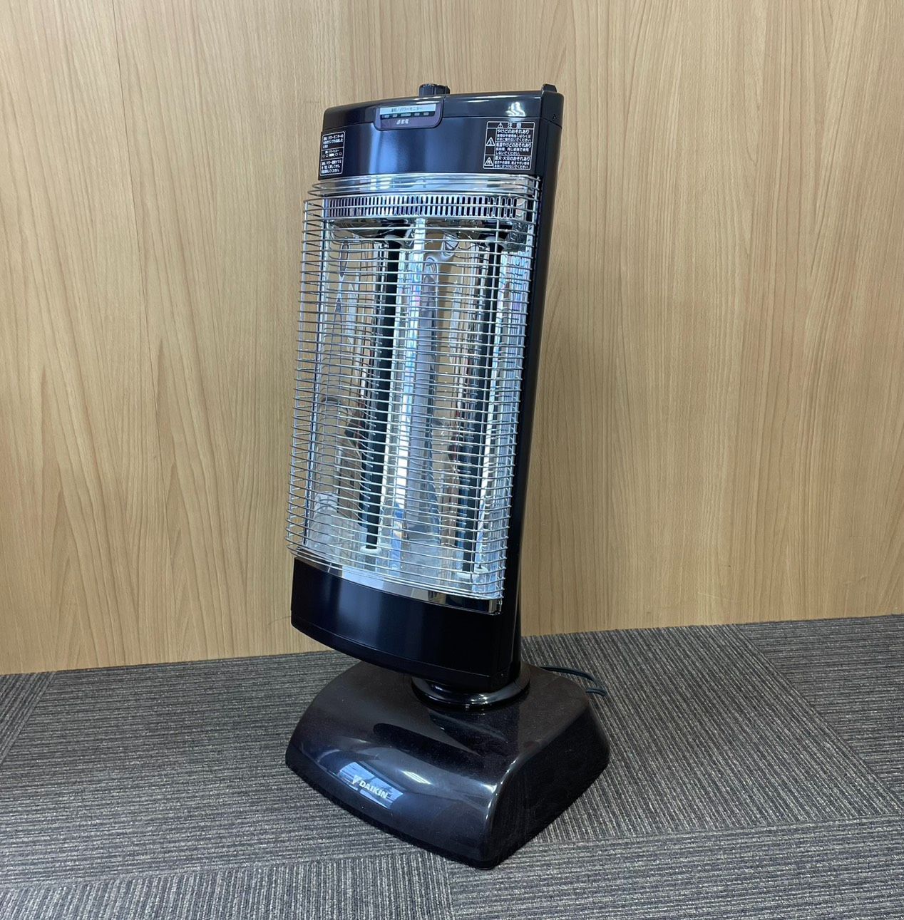 BRUNO オートクック1L 2024 新品未使用品ですが計量カップお手入れ