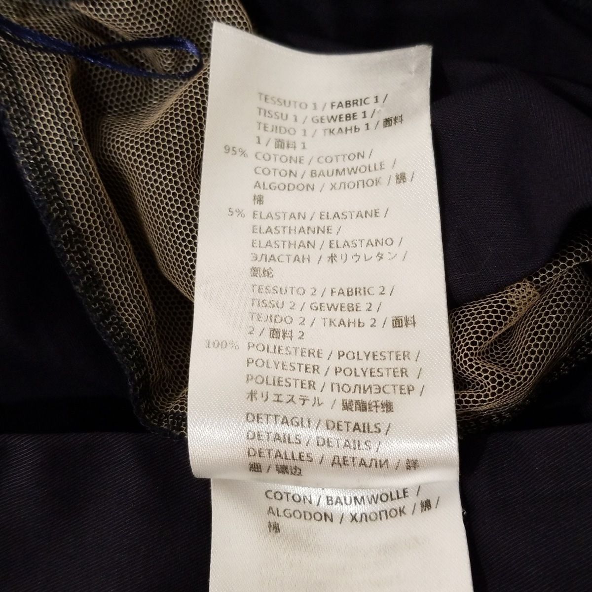 秋*山様 ステラマッカートニー カジュアルパンツ 38サイズ