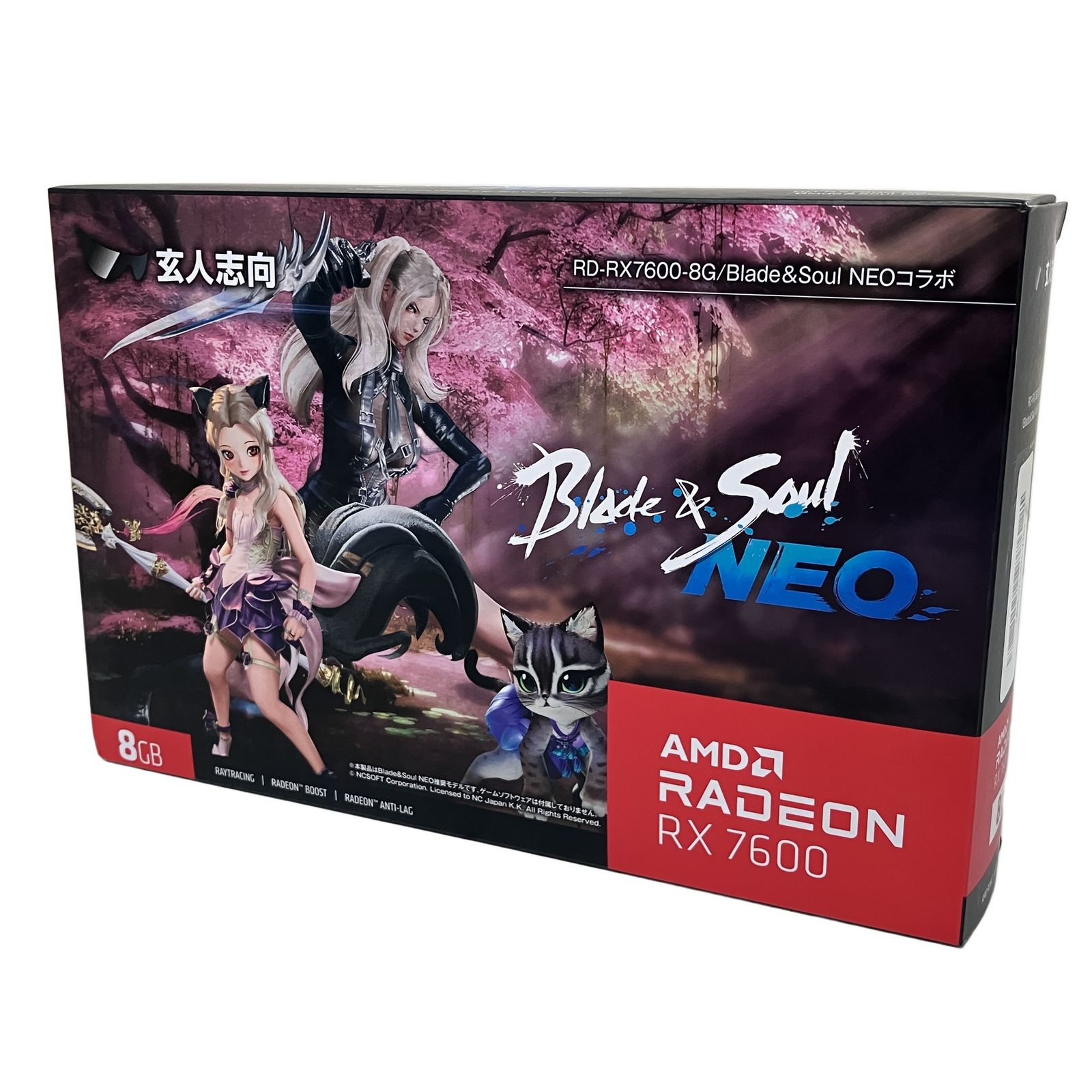 玄人志向 RD-RX7600-8G/Blade&Soul NEOコラボ AMD Radeon RX 7600 8GB