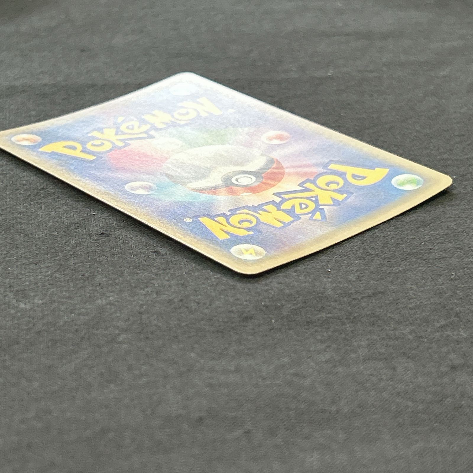 エリカのおもてなし SM