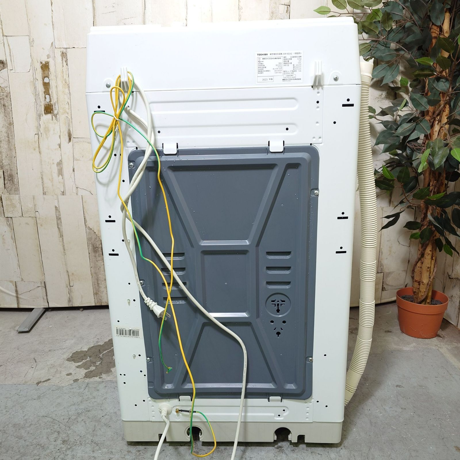 2023年製】TOSHIBA 東芝 洗濯機 AW-6GA2 6.0kg 家電 【公式通販】