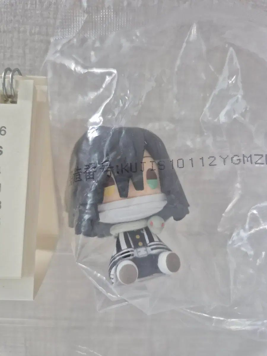 鬼滅の刃 伊黒 小芭内 ちょこのっこ ボックスあり