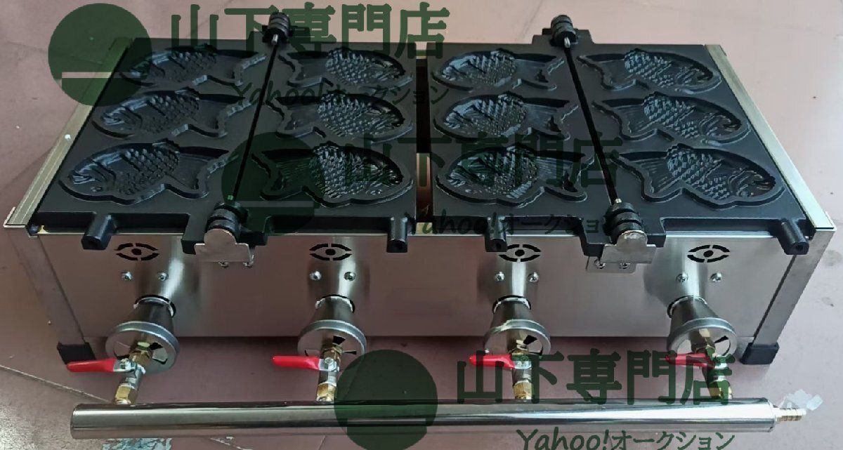 LPガス たい焼き器 3匹×2連 6匹焼ける！ 鯛焼き器/業務用/厨房機器