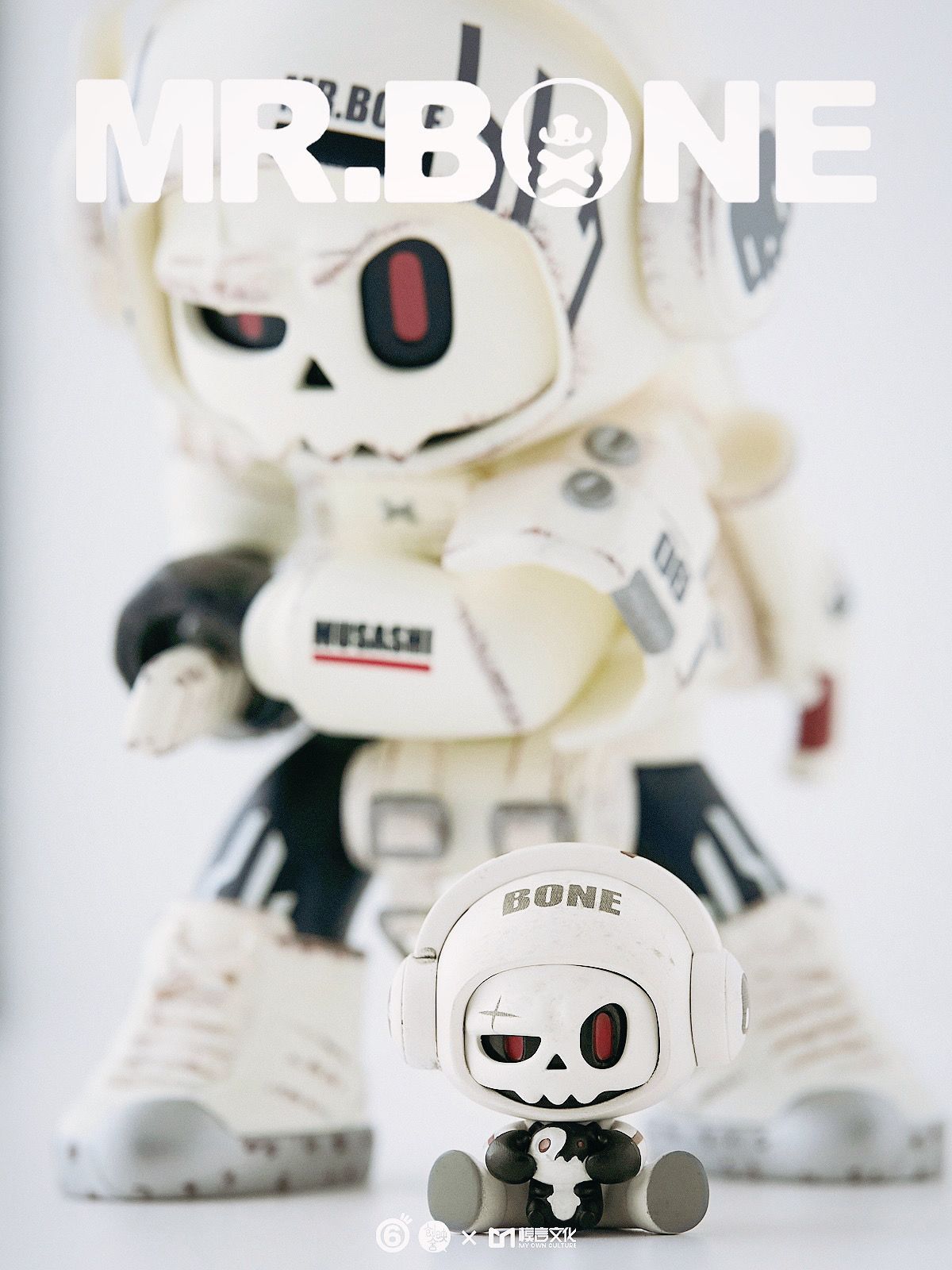 新品未開封】 MR.BONE「ベイビー（ベイビーボーン）」 16個入り1BOX