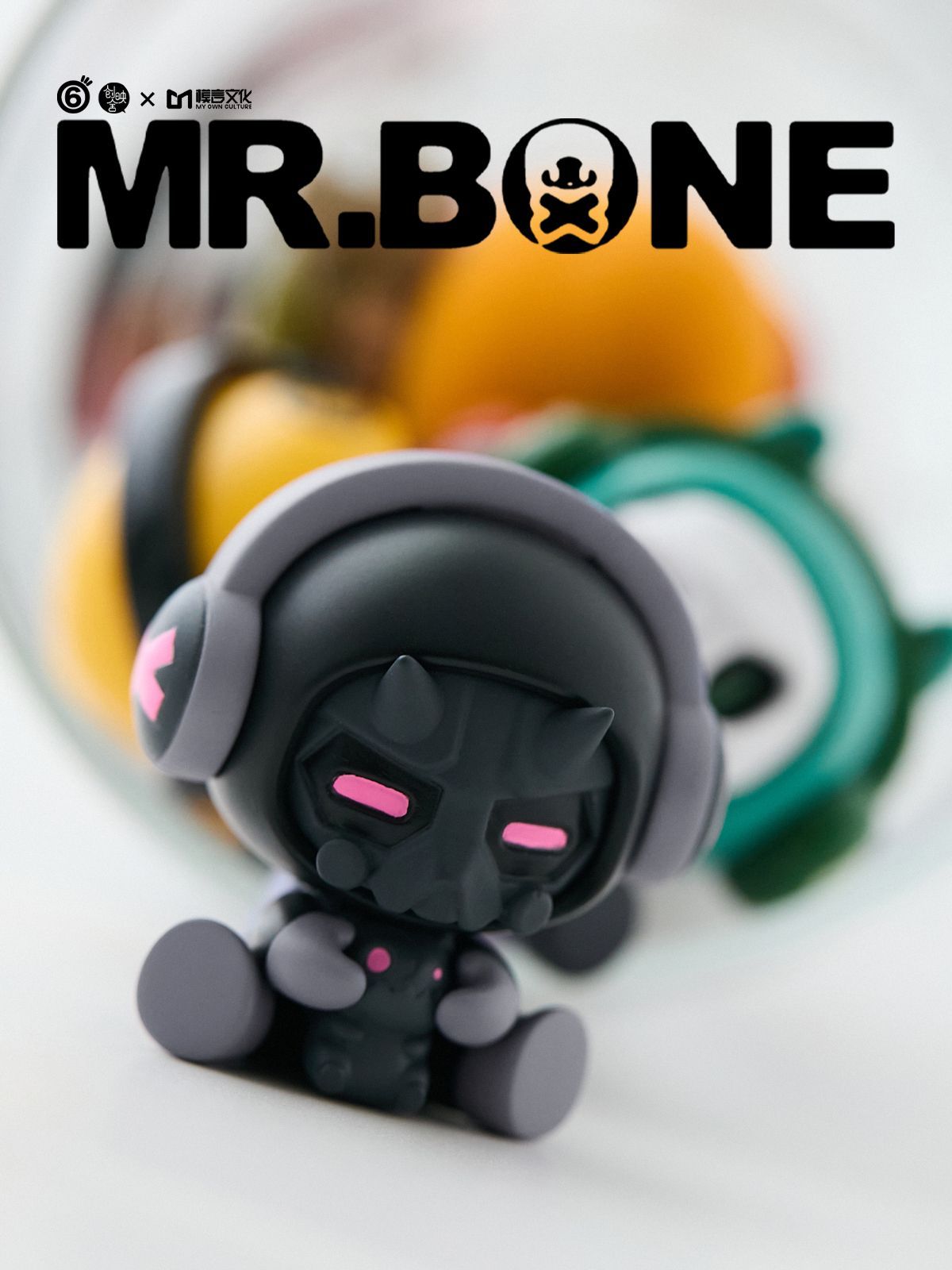 新品未開封】 MR.BONE「ベイビー（ベイビーボーン）」 16個入り1BOX