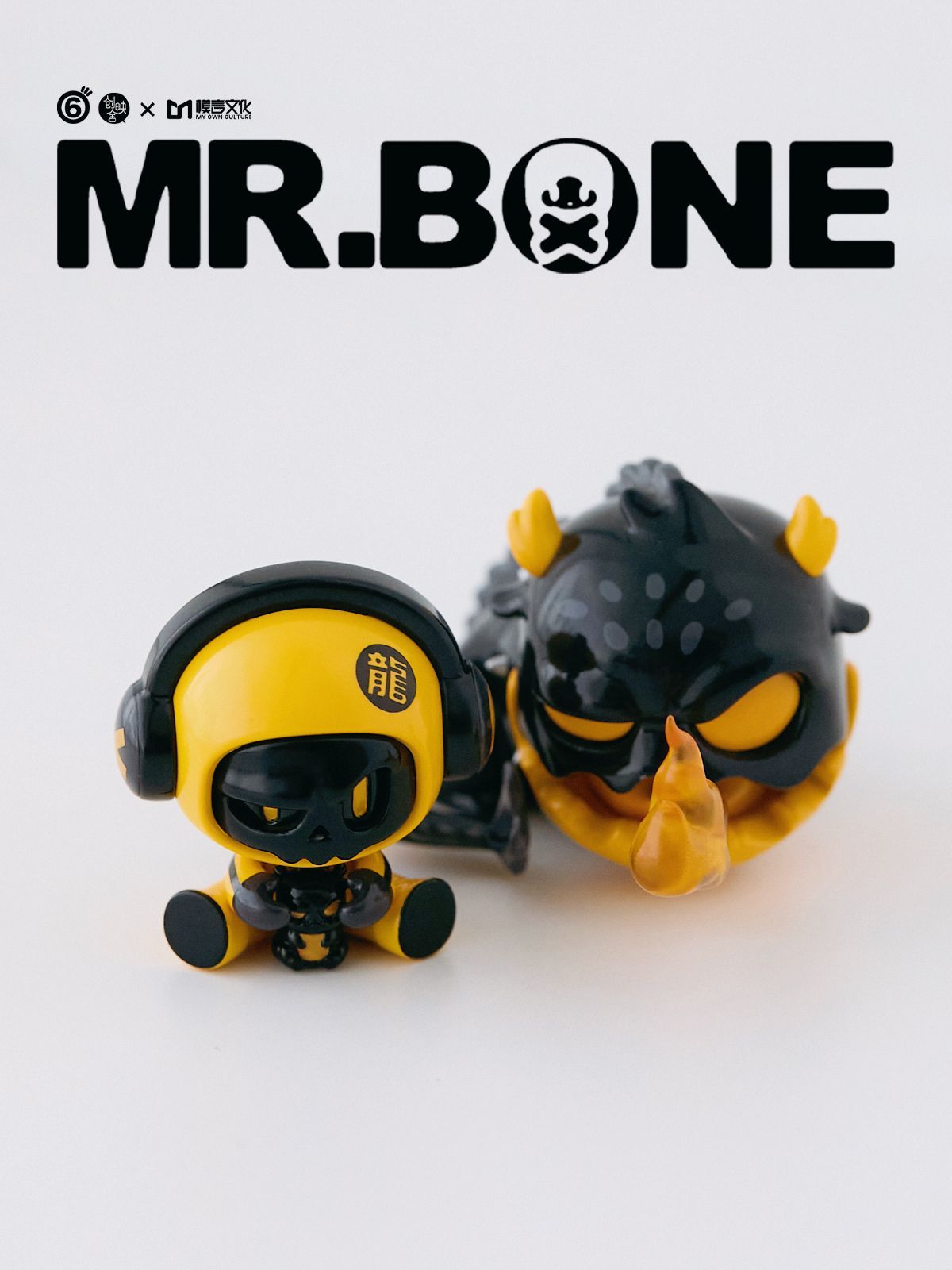 新品未開封】 MR.BONE「ベイビー（ベイビーボーン）」 16個入り1BOX 