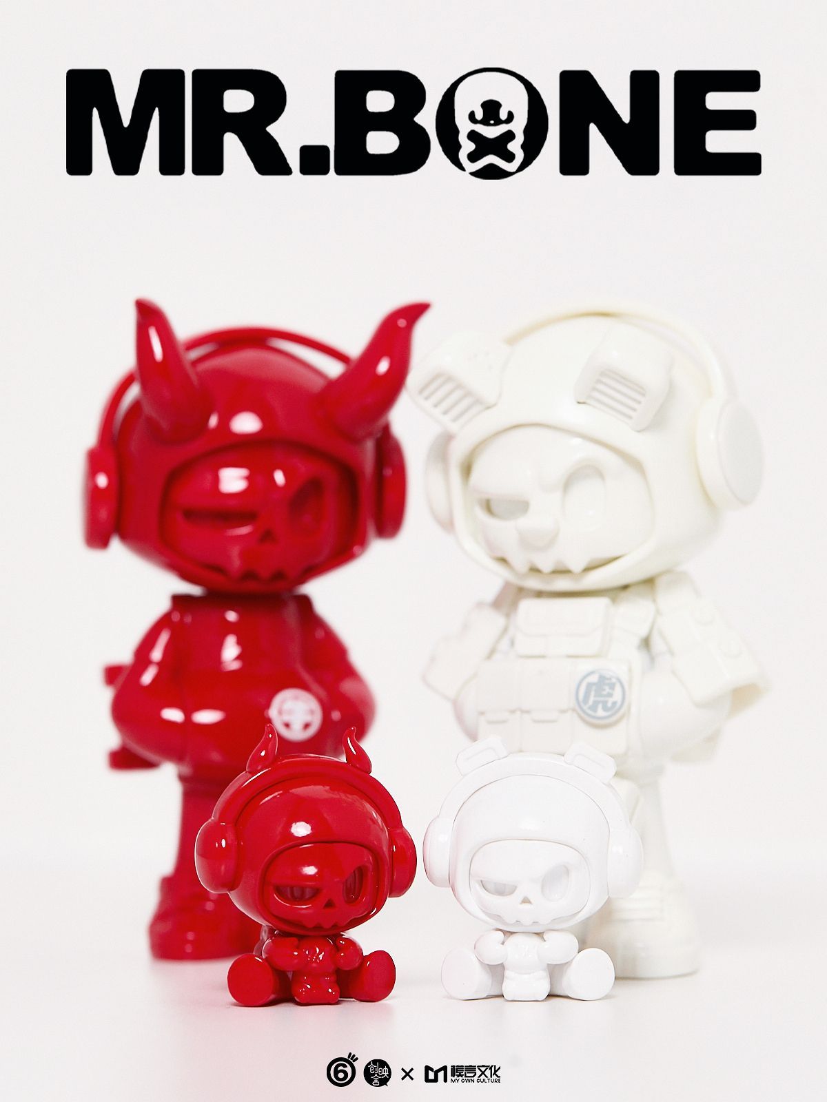 新品未開封】 MR.BONE「ベイビー（ベイビーボーン）」 16個入り1BOX 