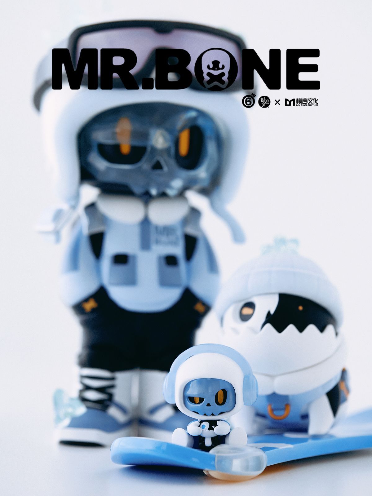 新品未開封】 MR.BONE「ベイビー（ベイビーボーン）」 16個入り1BOX 