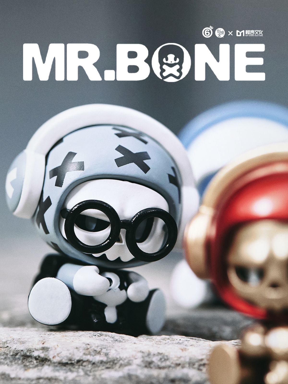 新品未開封】 MR.BONE「ベイビー（ベイビーボーン）」 16個入り1BOX 
