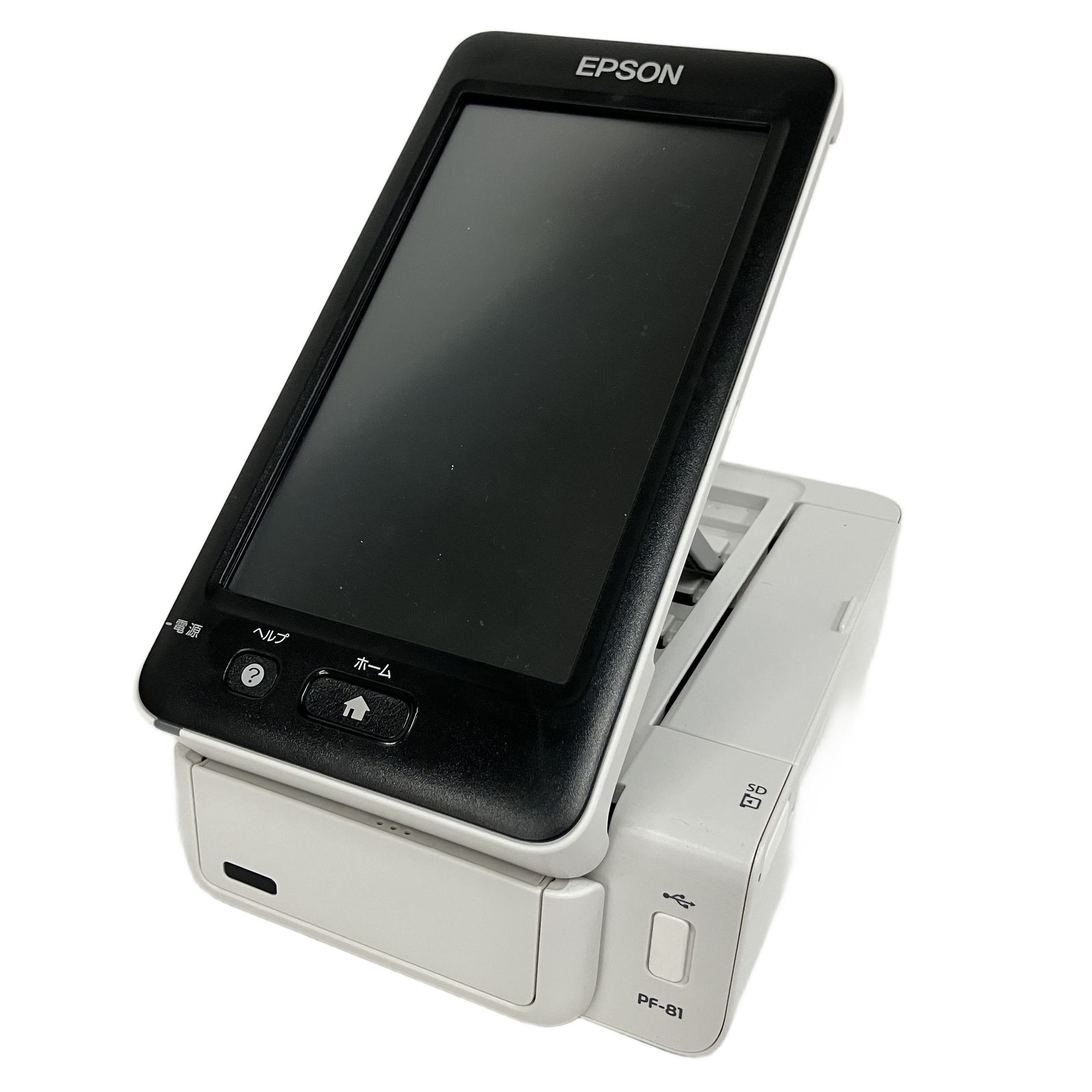 EPSON カラリオ PF-81 年賀状プリンター家電 エプソン 中古 B10796873