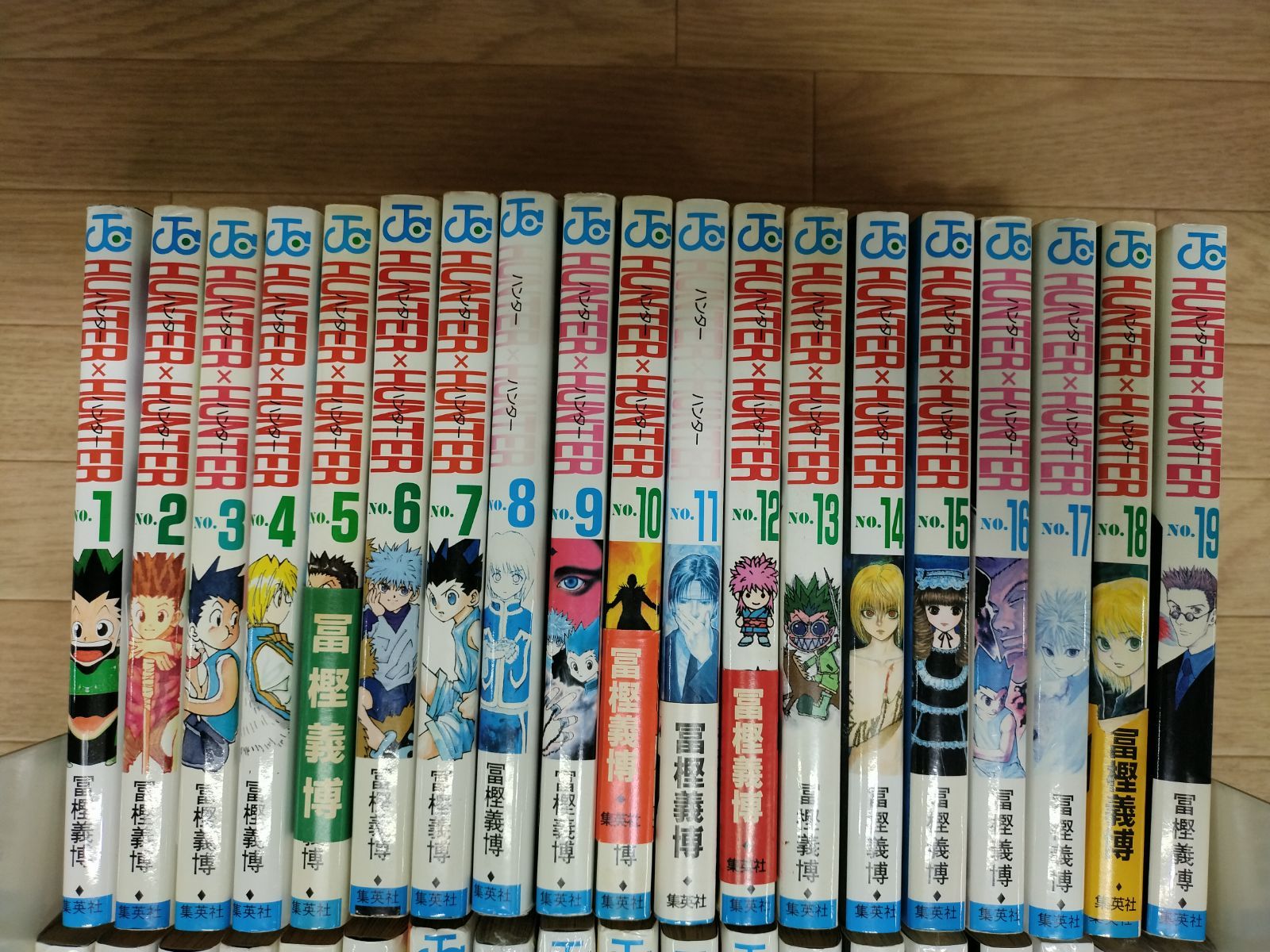 ☆【未開封4冊】ハンターハンター HUNTER×HUNTER 1~38巻 コミック全巻