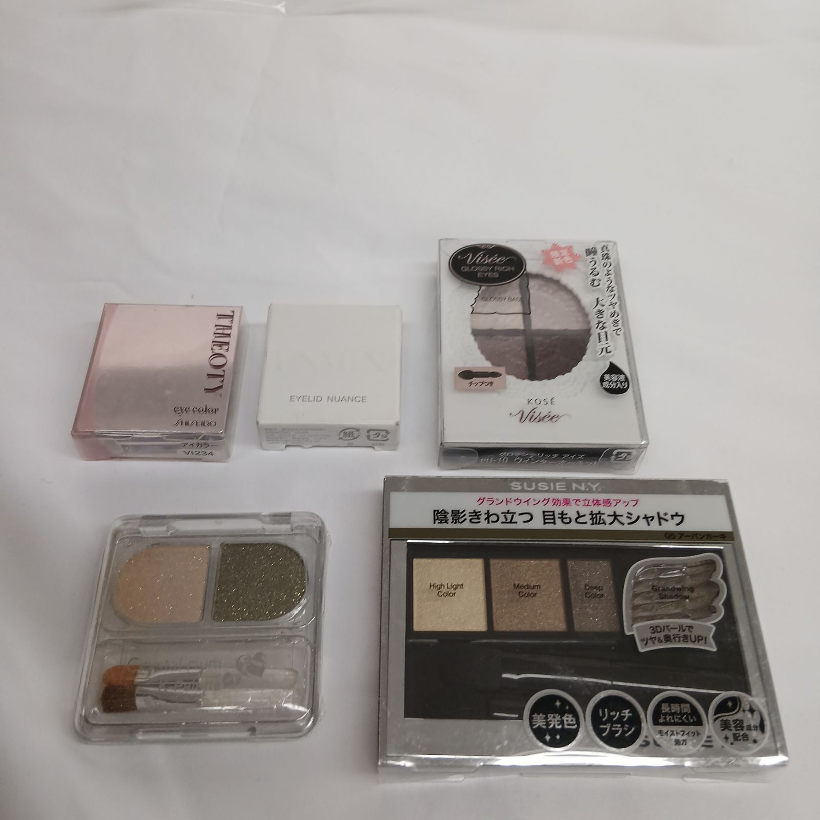 アイシャドウパレットおまとめ5点セット コーセー・スージーなど CO