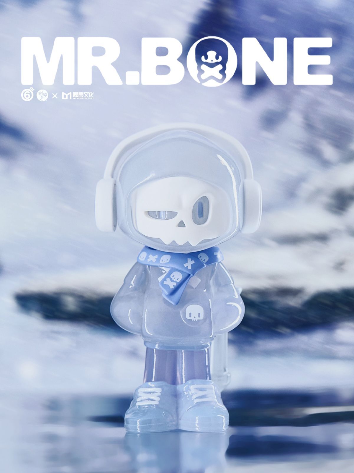 新品未開封】 MR.BONE「ミニ（タイムトラベラー）」 9個入り1BOX
