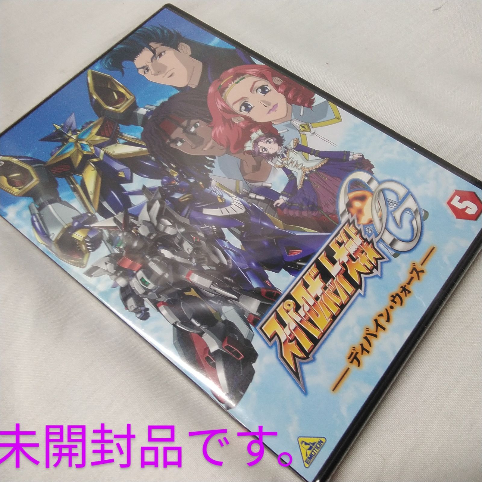 フィギュア R-2 「DVD スーパーロボット大戦OG ディバイン・ウォーズ